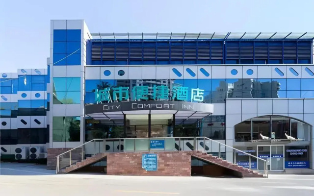 Hanting Express