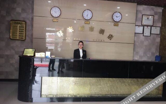 Yijia City Hotel