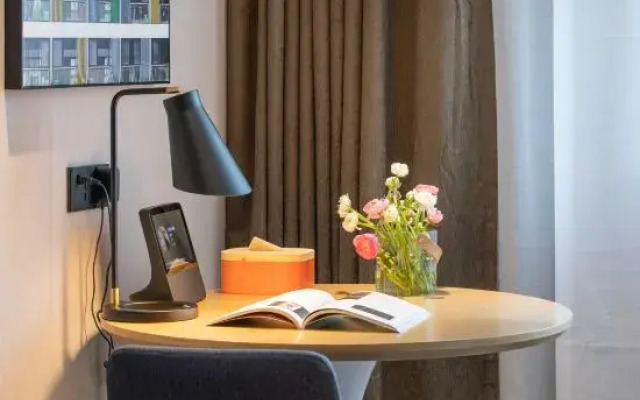 Atour Hotel Gulou Qingliangmen Street, Nanjing