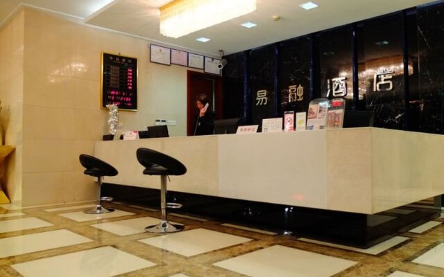 Hangzhou Yirong Hotel