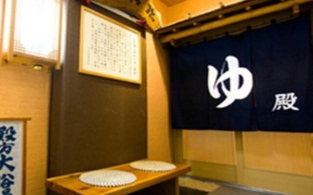 Ito Palace Hotel