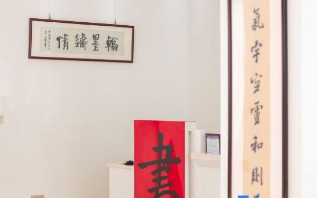 Meizhou Island Liyuan Shudao Homestay