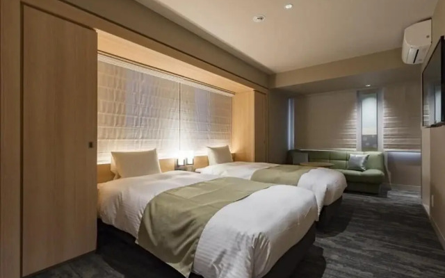 Kyoto Gion U-BELL Hotel