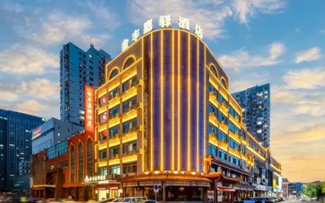 Dalian Jinfeng Jiayi Hotel (Jinzhou Railway Station Ansheng Shopping Plaza Store)
