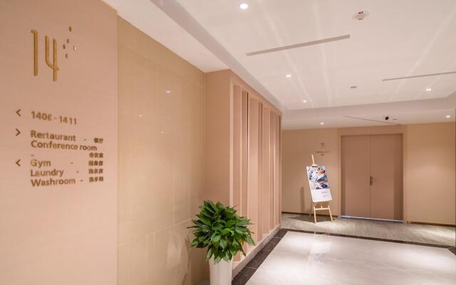 Lavande Hotel (Wuxi Municipal Government Yangming Metro Station)