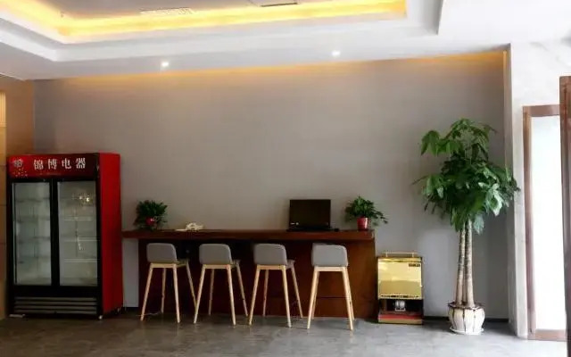 Jinjiang Inn Shangqiu Railway Station