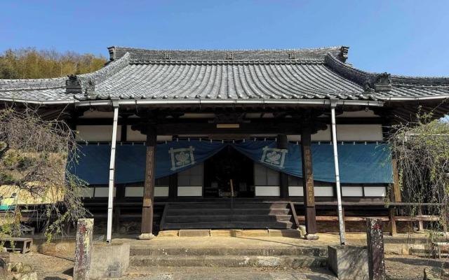 Temple Hotel Kokushoji