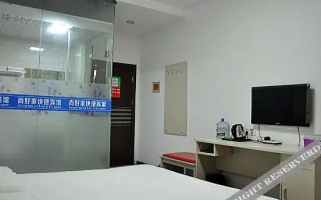 Licheng 7-day hotel chain