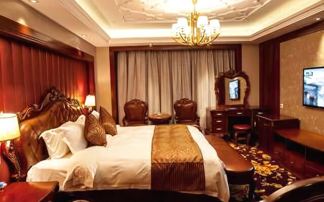 Suizhou Suixian Shennong International Hotel