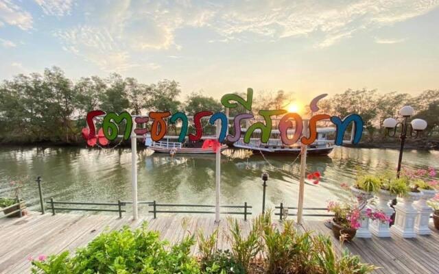 Ratathara Resort