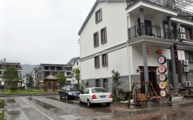 Xianju jiao hui nongjiale inn