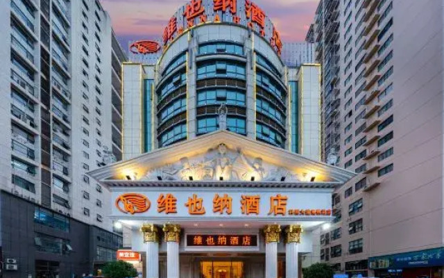 Vienna Hotel (Nanning Keyuan Avenue Subway)