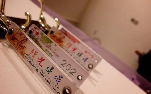 Yang Guan Cai TI Guest House