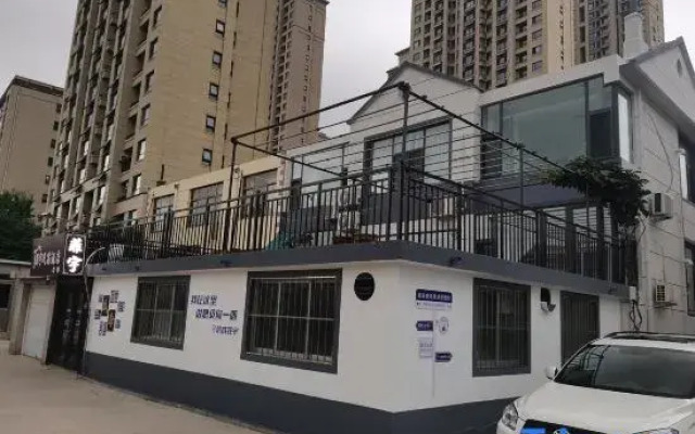 Rongcheng Feiyu B&B