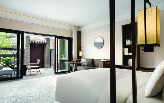 JW Marriott Hotel Qufu