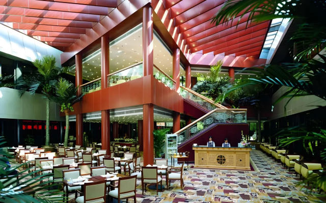 Capital Hotel Beijing