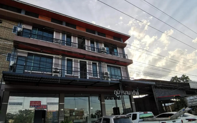 Poompimaan House