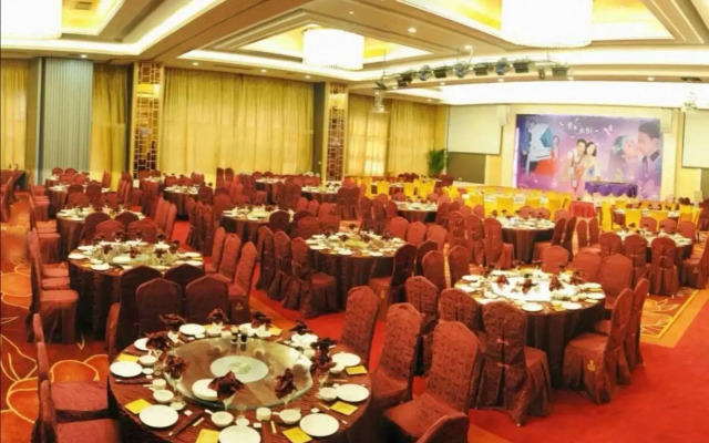 Sanming Hotel · Tianyuan International