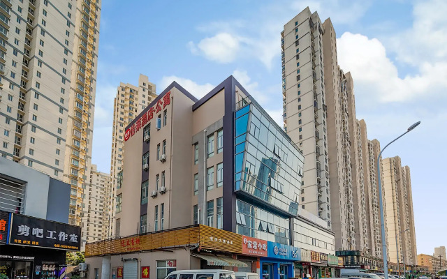 Elan Inn Wuxi Yangming Science And Techology Pioneer Park