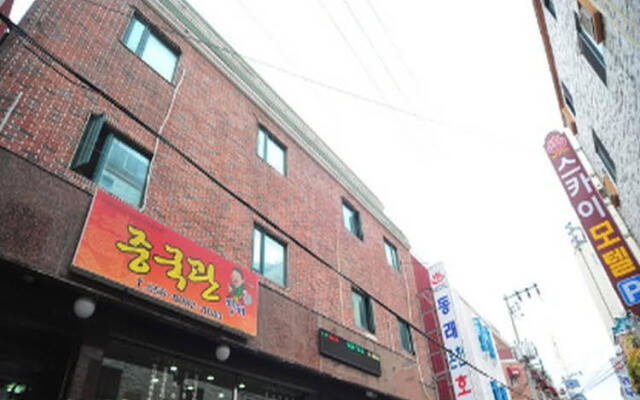 Dongrae Oncheon Hotel