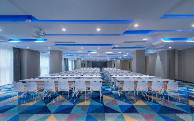 Holiday Inn Express Shanghai Jinshan by IHG