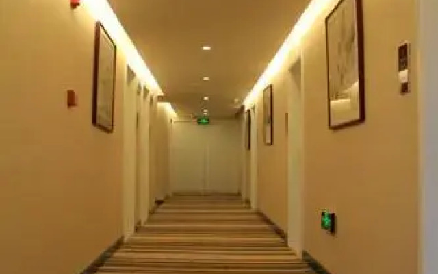 Elan Hotel Jishou Railway Station