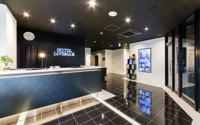 Hotel Livemax Fukushima Koriyama Ekimae