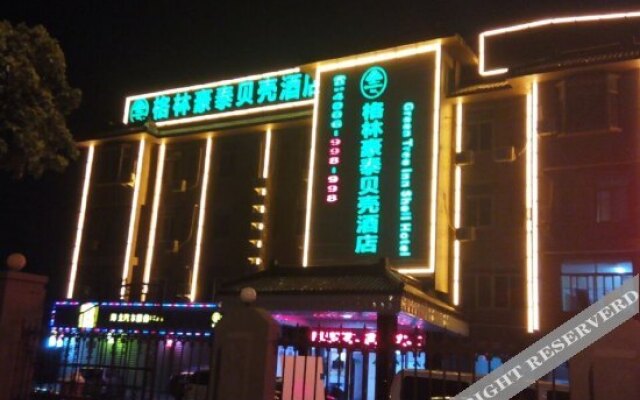 GreenTree Inn Shanghai Jiading Nanxiang Subway Station Shell Hotel