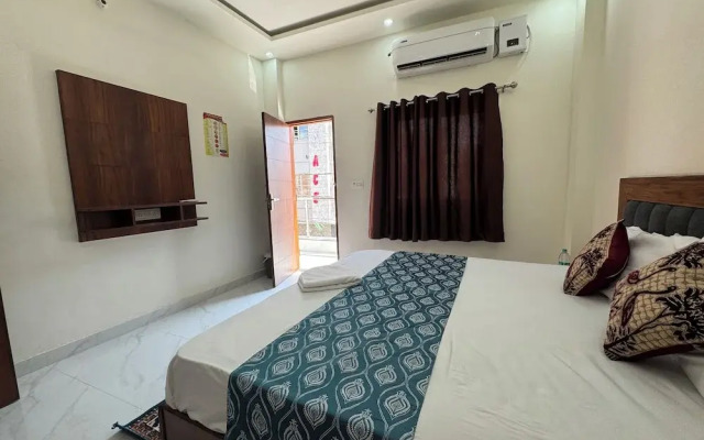 Shree Hanumat Kripa Dham