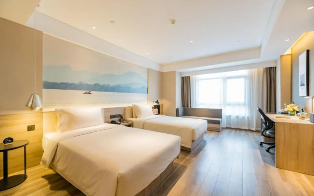 Atour Hotel Xiangshan China Academy of Art Songcheng  Zhuantang Hangzhou