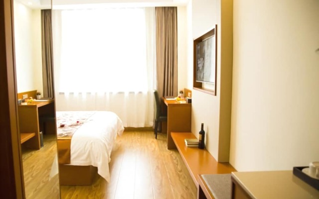 GreenTree Eastern Changchun FAW West Station Hotel