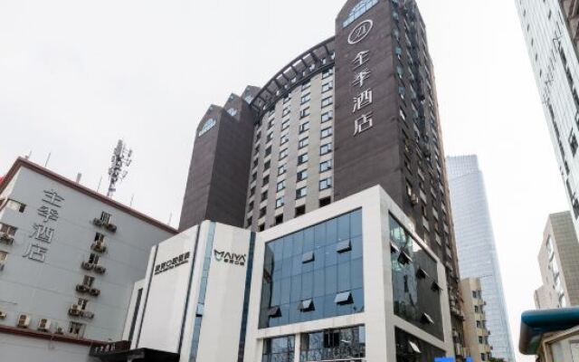 JI Hotel XinHua Road