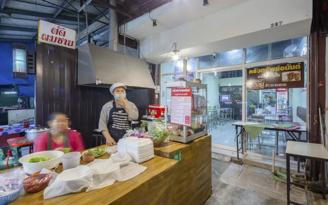 Gems Park Don Mueang