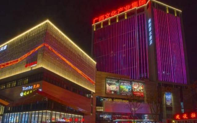Yesfel (Nanning Chaoyang Square Zhongshan Road)