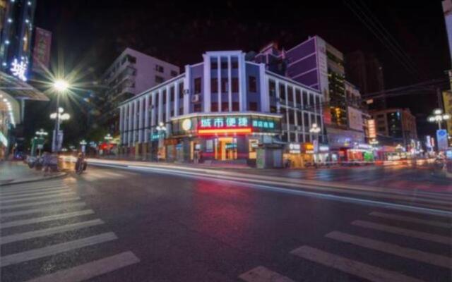City Comfort Inn Qingyuan Lianzhou Walking Street