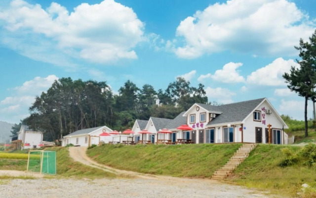 Hongsung Badamchae Pension