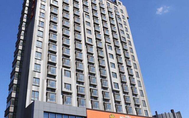 Lavande Hotel Harbin West Railway Station Wanda Plaza