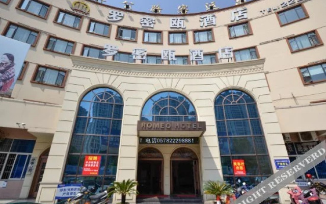 Romeo Hotel