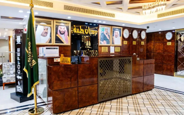 Nersyan Taiba VIP