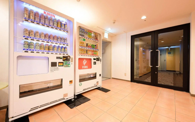 APA Hotel Utsunomiya-Ekimae