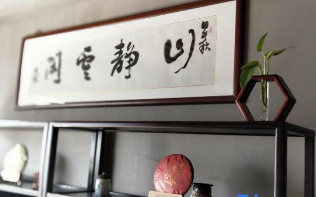 Shili Yaofeng Guesthouse