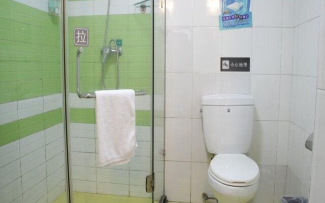 7 Days Inn Xian Northwest University