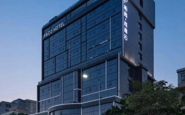 Paco Ya Hotel (Zhanjiang Guomao People's Square)