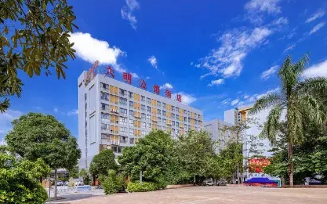 City Comfort Inn (Chongzuo Ningming)