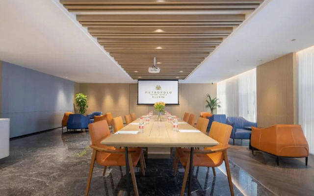 Metropolo Jinjiang Hotel Changzhou Jintan District Government Wuyue Square