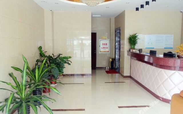 Hai Chuan Business Hotel