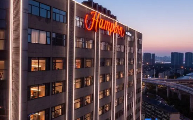 Hampton by Hilton Wuhan Baishazhou Avenue Hotel