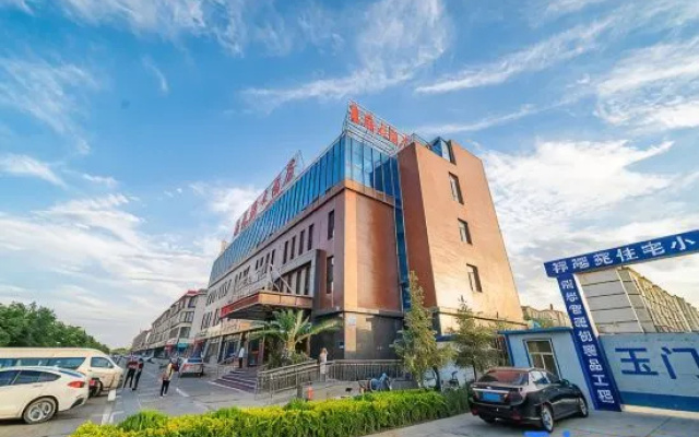 Jiayuguan Haohai Hotel