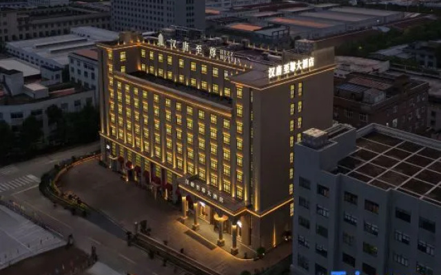 Ninghai Hantang Supreme Hotel (Jinshan Ninth Road Branch, Ninghai Station) – Exterior – Ningbo