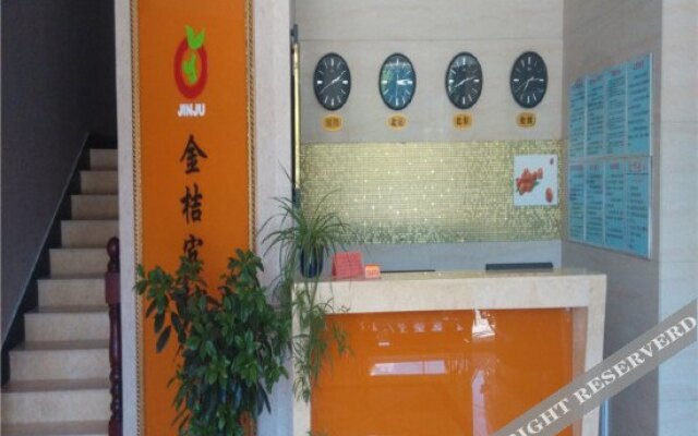 Jinju Hotel